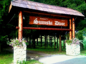 Guest House Šumski dvor